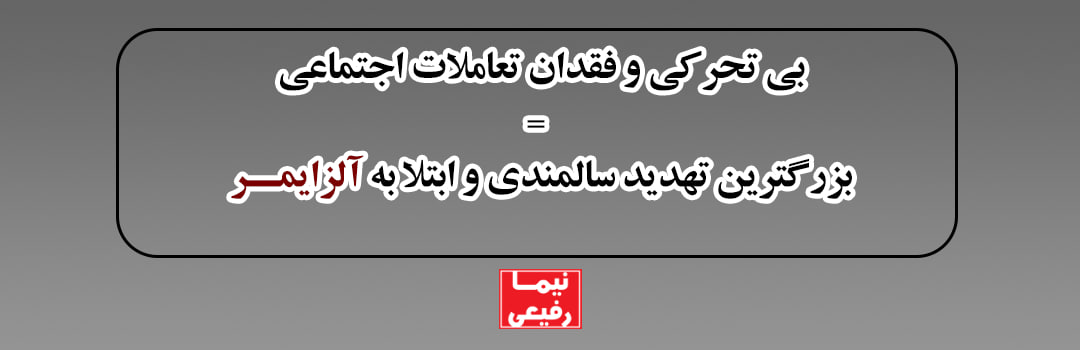 تصویر کاردرمانگر در حال کار