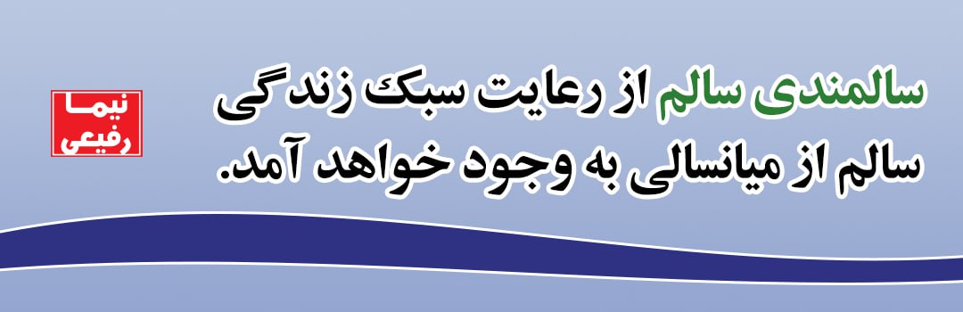 تصویر تخصصی جدید